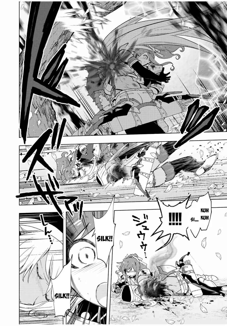 A Rank Party Wo Ridatsu Shita Ore Wa, Moto Oshiego Tachi To Meikyuu Shinbu Wo Mezasu Zinmanga X Chapter 29 Page 3