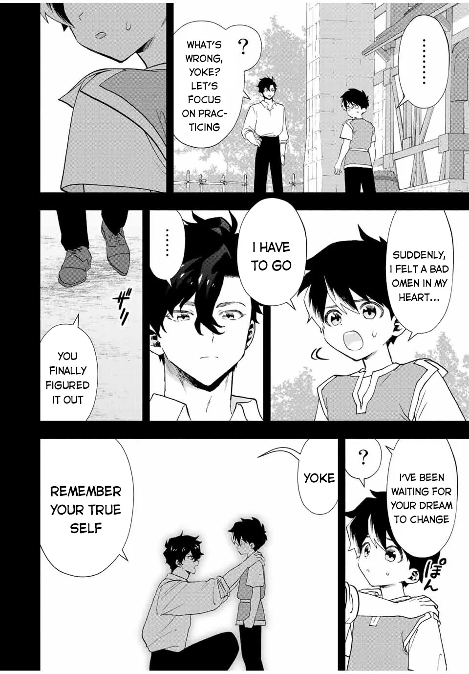 A Rank Party Wo Ridatsu Shita Ore Wa, Moto Oshiego Tachi To Meikyuu Shinbu Wo Mezasu Zinmanga X Chapter 29 Page 5