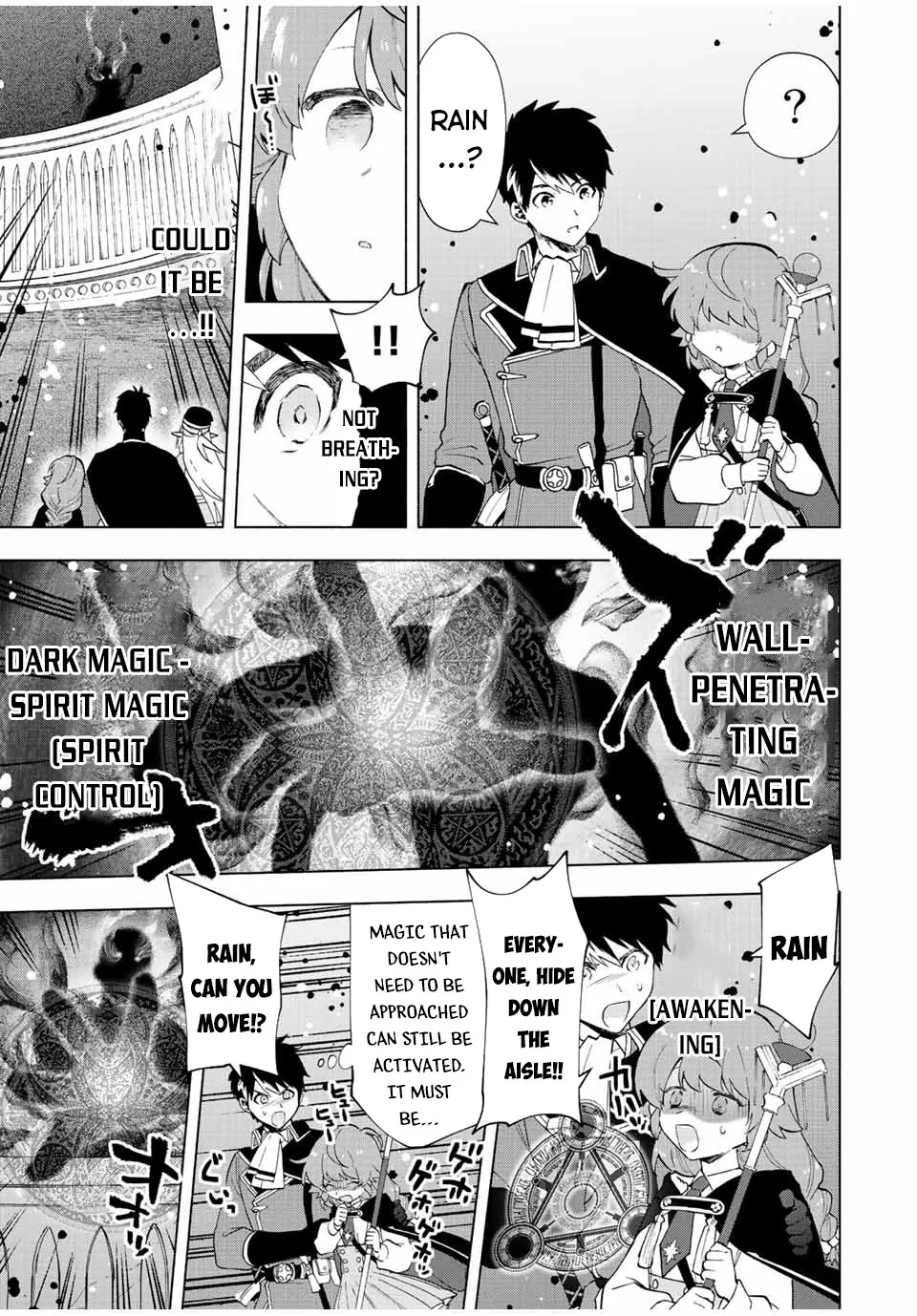 A Rank Party Wo Ridatsu Shita Ore Wa, Moto Oshiego Tachi To Meikyuu Shinbu Wo Mezasu Zinmanga X Chapter 25 Page 11