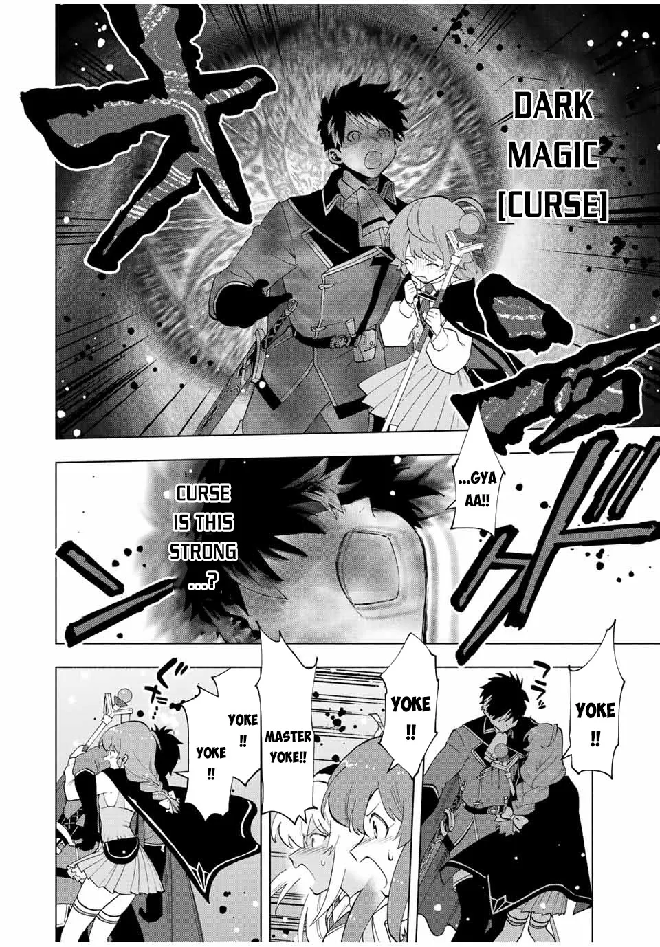 A Rank Party Wo Ridatsu Shita Ore Wa, Moto Oshiego Tachi To Meikyuu Shinbu Wo Mezasu Zinmanga X Chapter 25 Page 12