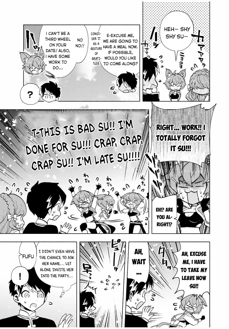 A Rank Party Wo Ridatsu Shita Ore Wa, Moto Oshiego Tachi To Meikyuu Shinbu Wo Mezasu Zinmanga X Chapter 22 Page 9