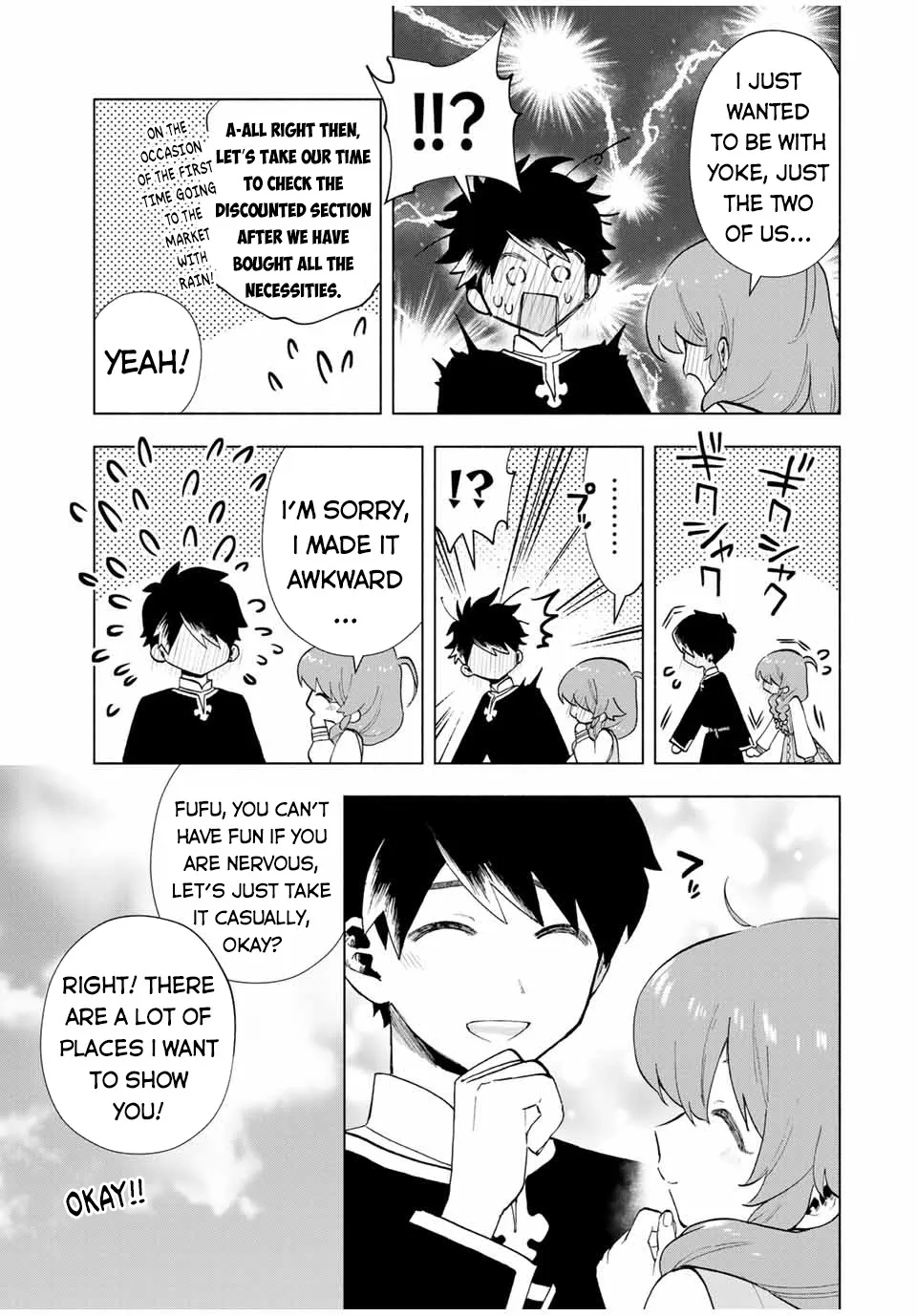 A Rank Party Wo Ridatsu Shita Ore Wa, Moto Oshiego Tachi To Meikyuu Shinbu Wo Mezasu Zinmanga X Chapter 21 Page 4