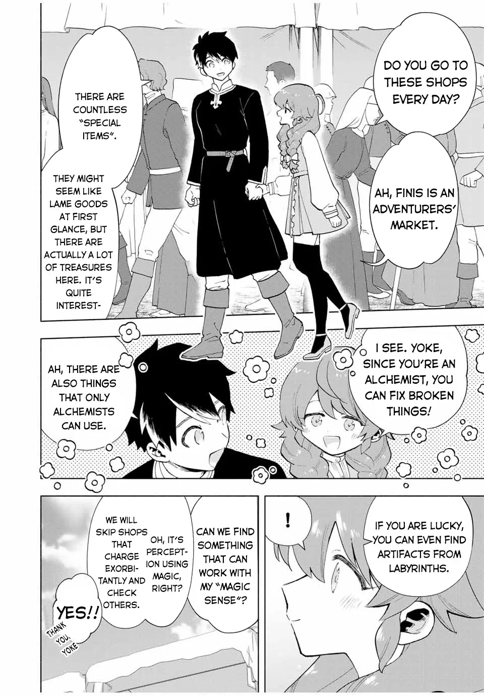 A Rank Party Wo Ridatsu Shita Ore Wa, Moto Oshiego Tachi To Meikyuu Shinbu Wo Mezasu Zinmanga X Chapter 21 Page 5