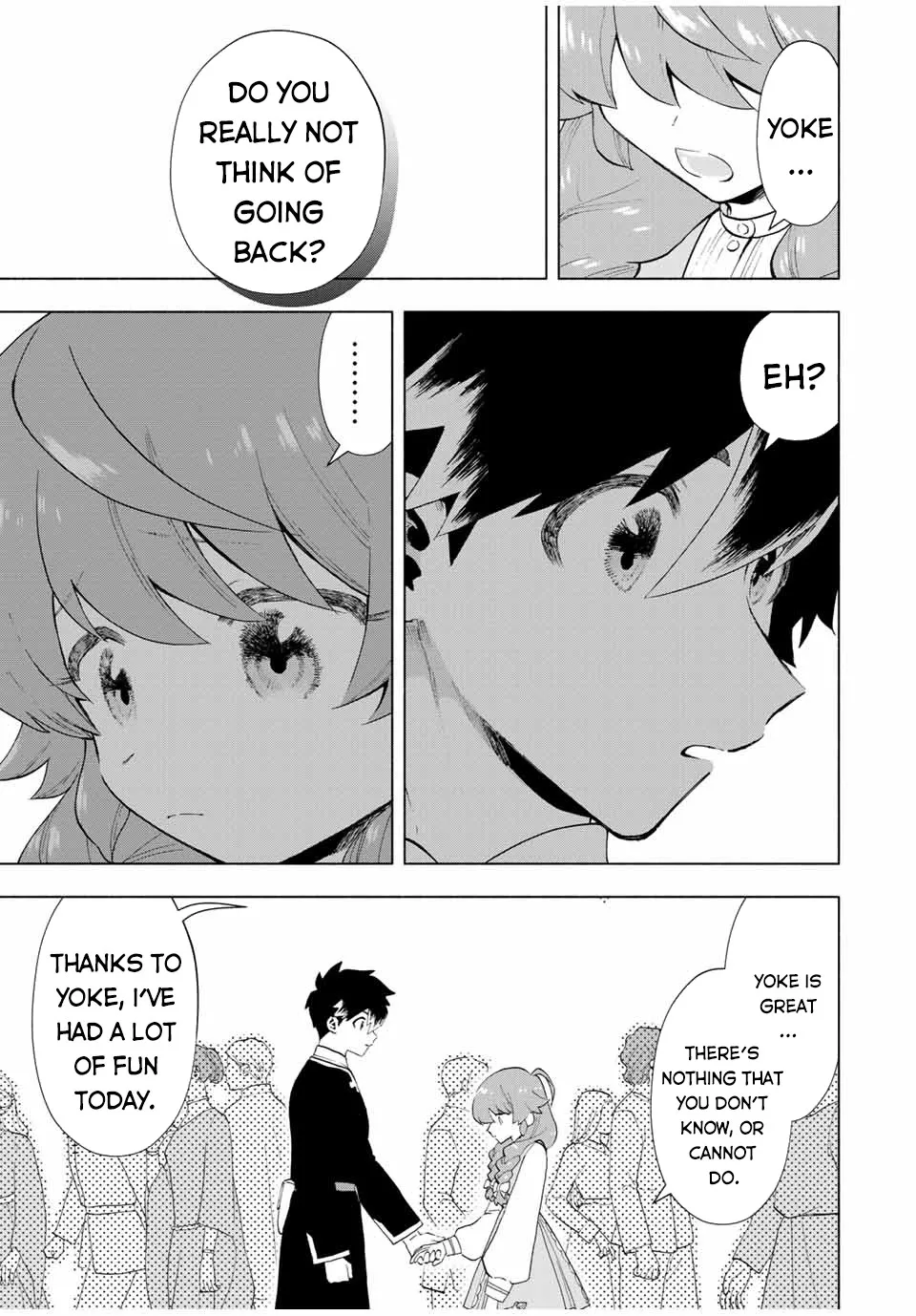 A Rank Party Wo Ridatsu Shita Ore Wa, Moto Oshiego Tachi To Meikyuu Shinbu Wo Mezasu Zinmanga X Chapter 21 Page 8