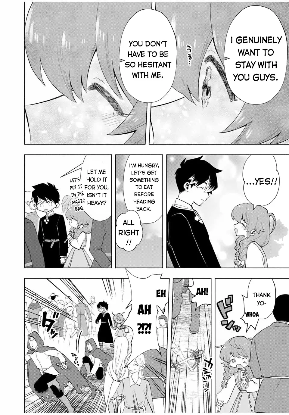 A Rank Party Wo Ridatsu Shita Ore Wa, Moto Oshiego Tachi To Meikyuu Shinbu Wo Mezasu Zinmanga X Chapter 21 Page 11