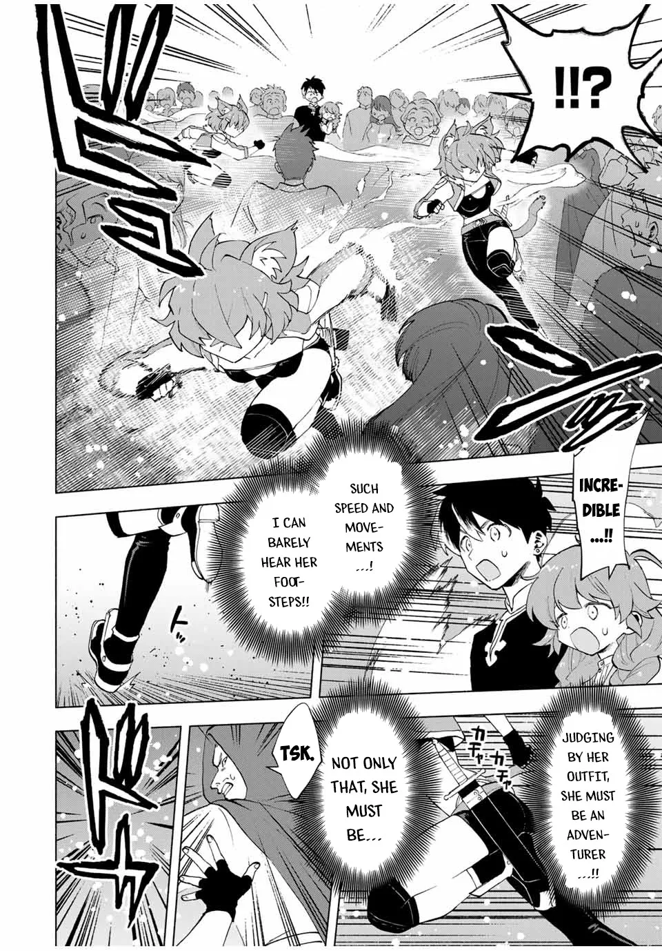 A Rank Party Wo Ridatsu Shita Ore Wa, Moto Oshiego Tachi To Meikyuu Shinbu Wo Mezasu Zinmanga X Chapter 21 Page 13