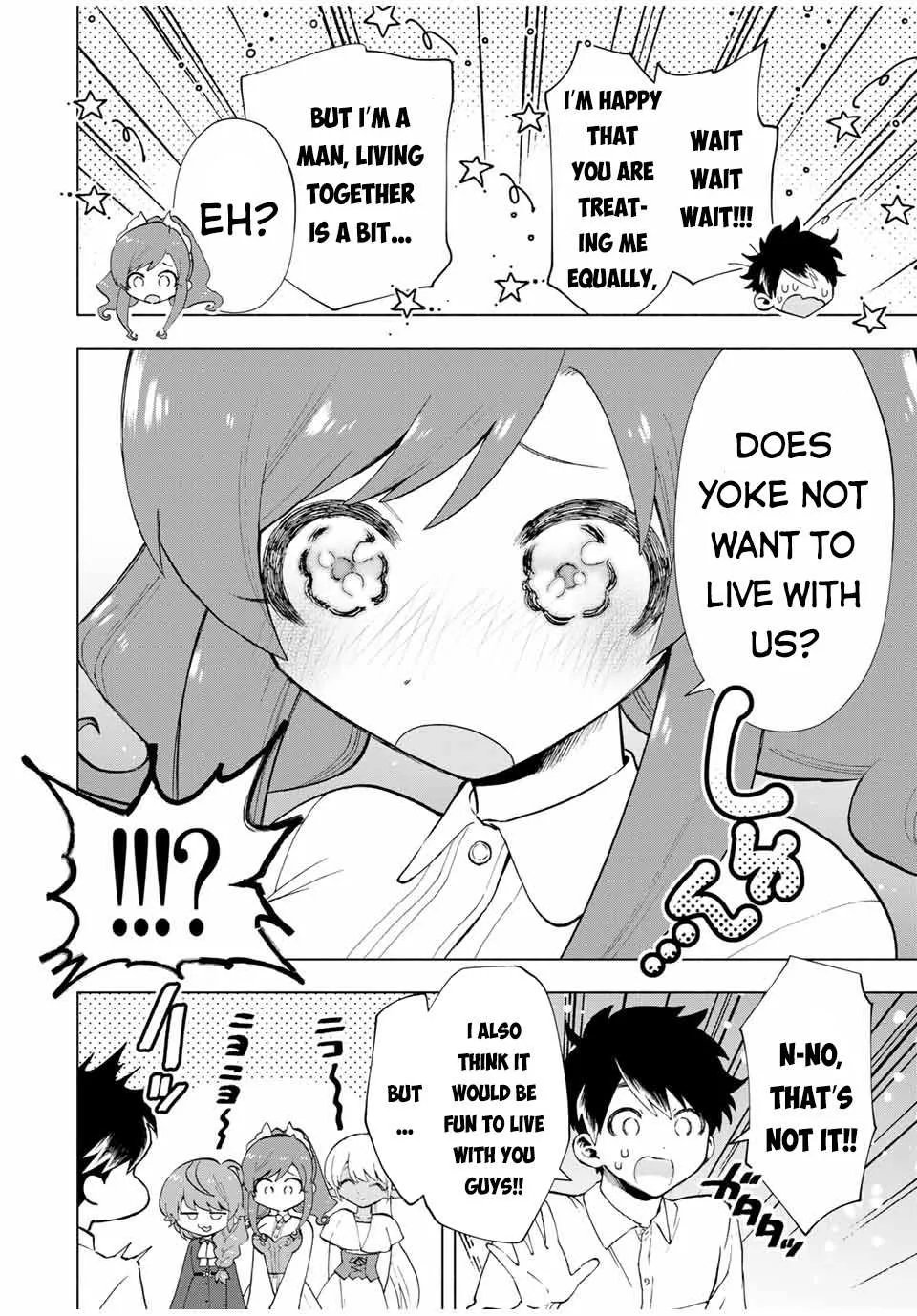A Rank Party Wo Ridatsu Shita Ore Wa, Moto Oshiego Tachi To Meikyuu Shinbu Wo Mezasu Zinmanga X Chapter 20 Page 3