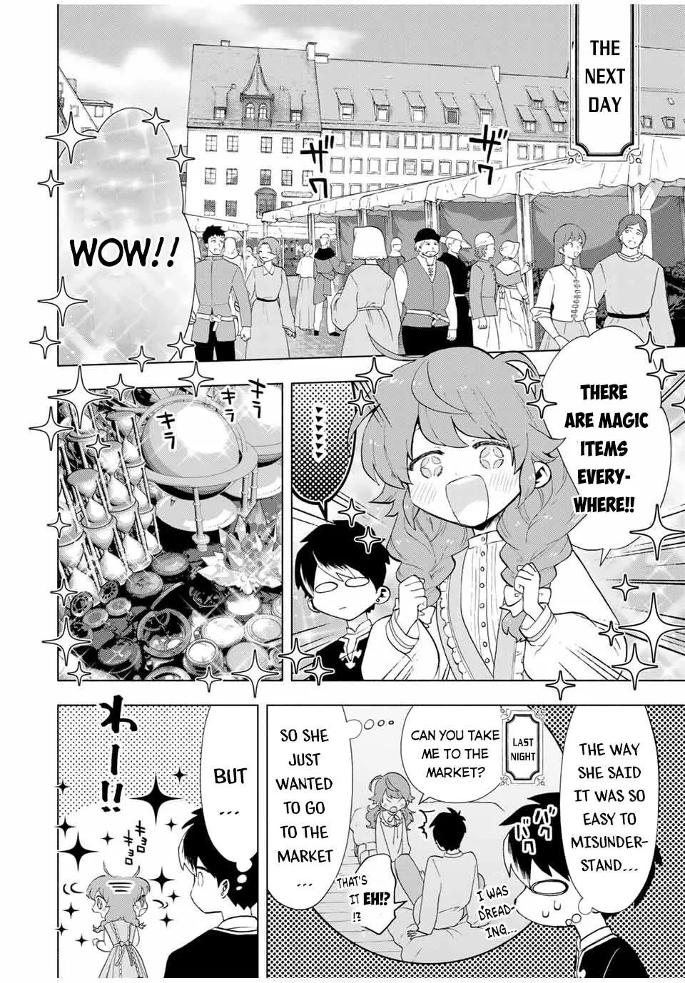 A Rank Party Wo Ridatsu Shita Ore Wa, Moto Oshiego Tachi To Meikyuu Shinbu Wo Mezasu Zinmanga X Chapter 20 Page 9