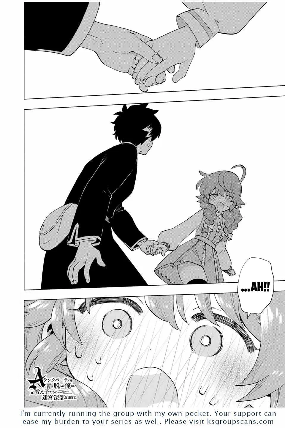A Rank Party Wo Ridatsu Shita Ore Wa, Moto Oshiego Tachi To Meikyuu Shinbu Wo Mezasu Zinmanga X Chapter 20 Page 13