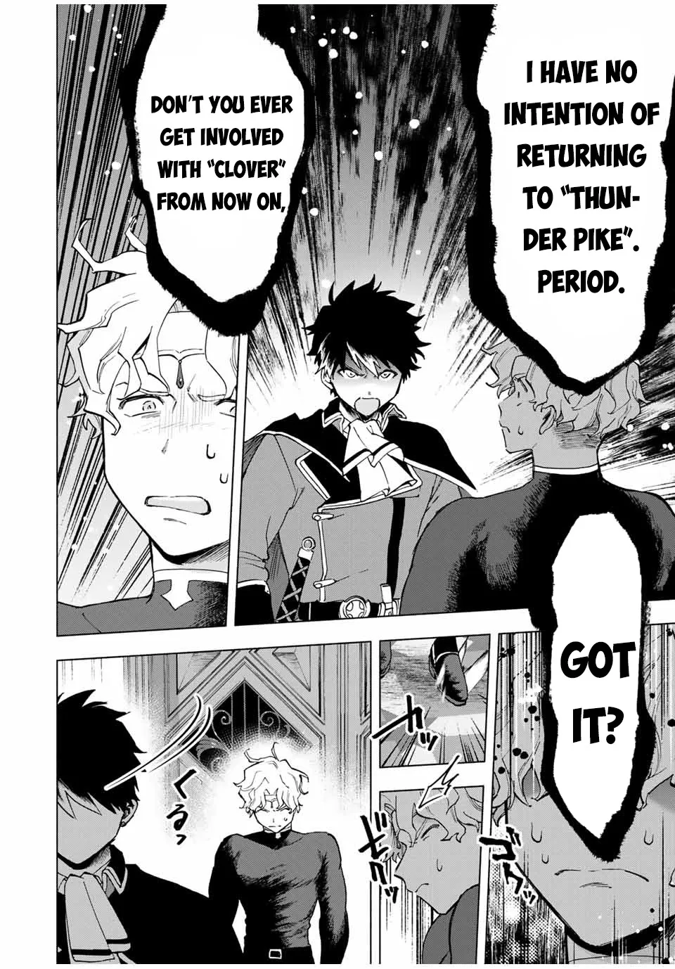 A Rank Party Wo Ridatsu Shita Ore Wa, Moto Oshiego Tachi To Meikyuu Shinbu Wo Mezasu Zinmanga X Chapter 18 Page 11