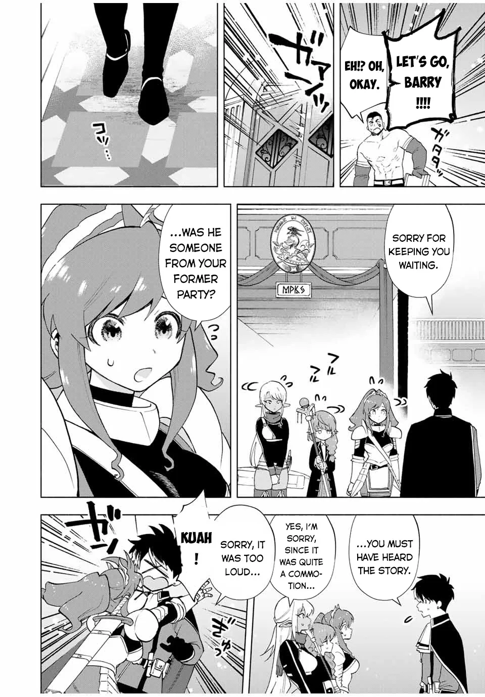 A Rank Party Wo Ridatsu Shita Ore Wa, Moto Oshiego Tachi To Meikyuu Shinbu Wo Mezasu Zinmanga X Chapter 18 Page 13