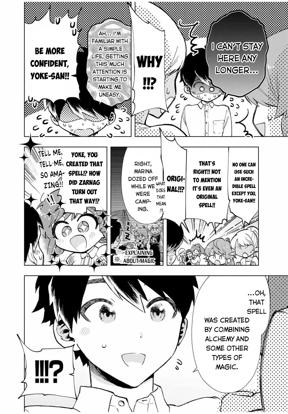 A Rank Party Wo Ridatsu Shita Ore Wa, Moto Oshiego Tachi To Meikyuu Shinbu Wo Mezasu Zinmanga X Chapter 14.2 Page 10