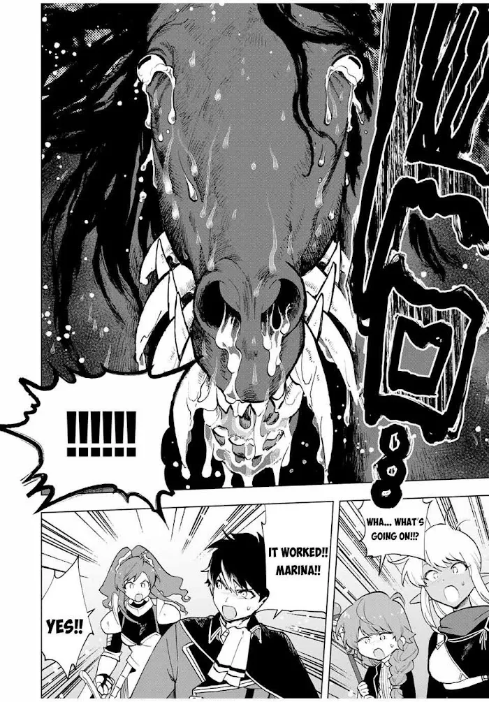 A Rank Party Wo Ridatsu Shita Ore Wa, Moto Oshiego Tachi To Meikyuu Shinbu Wo Mezasu Zinmanga X Chapter 14 Page 3