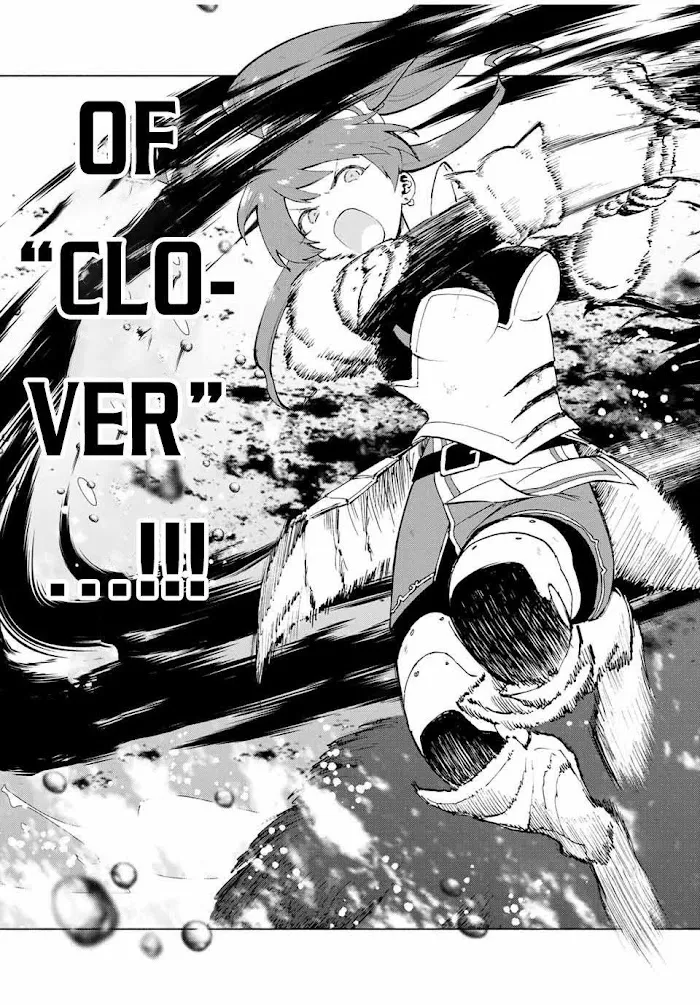 A Rank Party Wo Ridatsu Shita Ore Wa, Moto Oshiego Tachi To Meikyuu Shinbu Wo Mezasu Zinmanga X Chapter 14 Page 6