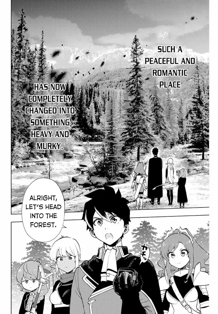 A Rank Party Wo Ridatsu Shita Ore Wa, Moto Oshiego Tachi To Meikyuu Shinbu Wo Mezasu Zinmanga X Chapter 11 Page 3