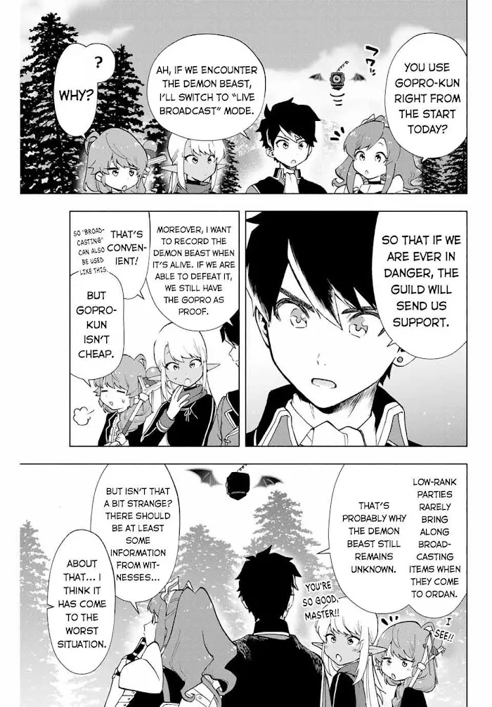 A Rank Party Wo Ridatsu Shita Ore Wa, Moto Oshiego Tachi To Meikyuu Shinbu Wo Mezasu Zinmanga X Chapter 11 Page 4