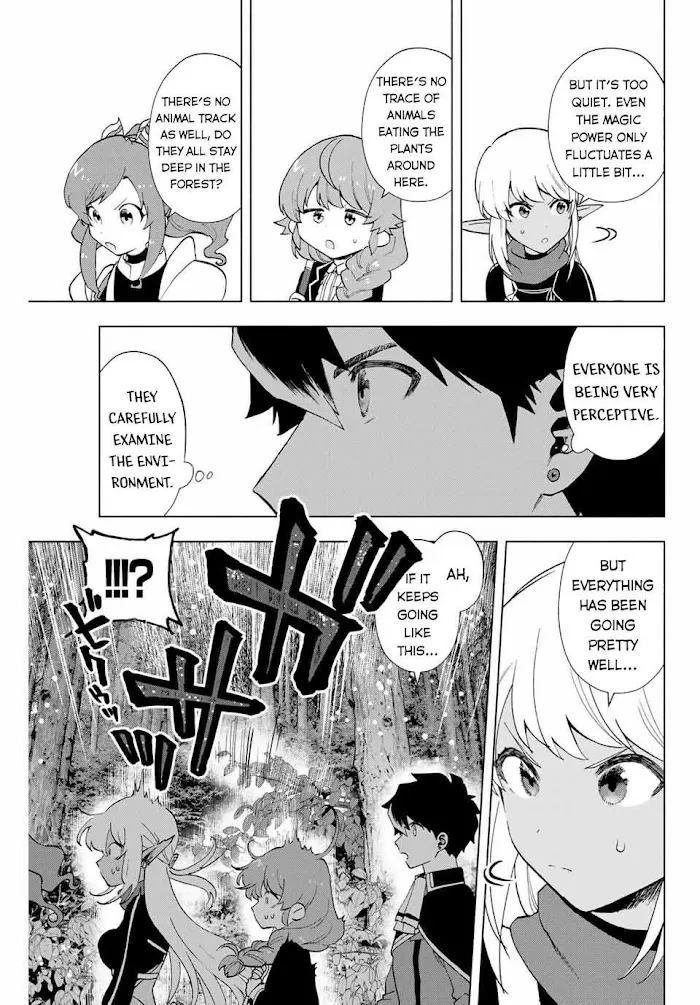 A Rank Party Wo Ridatsu Shita Ore Wa, Moto Oshiego Tachi To Meikyuu Shinbu Wo Mezasu Zinmanga X Chapter 11 Page 8