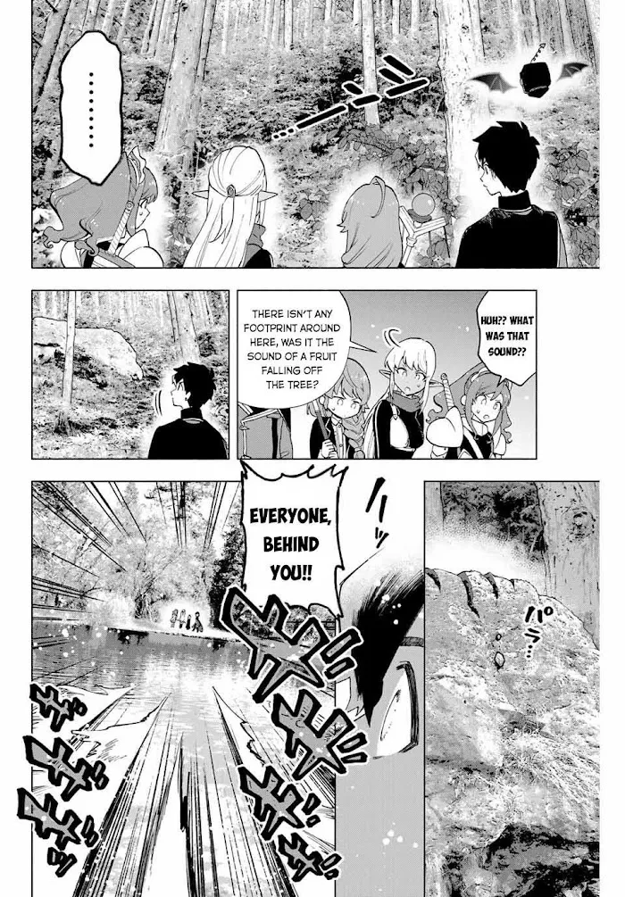 A Rank Party Wo Ridatsu Shita Ore Wa, Moto Oshiego Tachi To Meikyuu Shinbu Wo Mezasu Zinmanga X Chapter 11 Page 9