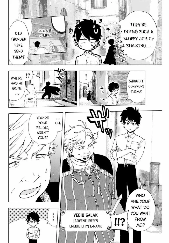 A Rank Party Wo Ridatsu Shita Ore Wa, Moto Oshiego Tachi To Meikyuu Shinbu Wo Mezasu Zinmanga X Chapter 10 Page 3