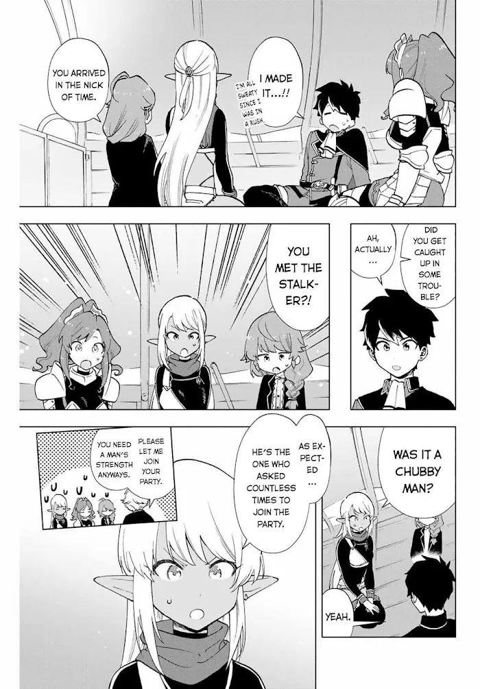 A Rank Party Wo Ridatsu Shita Ore Wa, Moto Oshiego Tachi To Meikyuu Shinbu Wo Mezasu Zinmanga X Chapter 10 Page 6