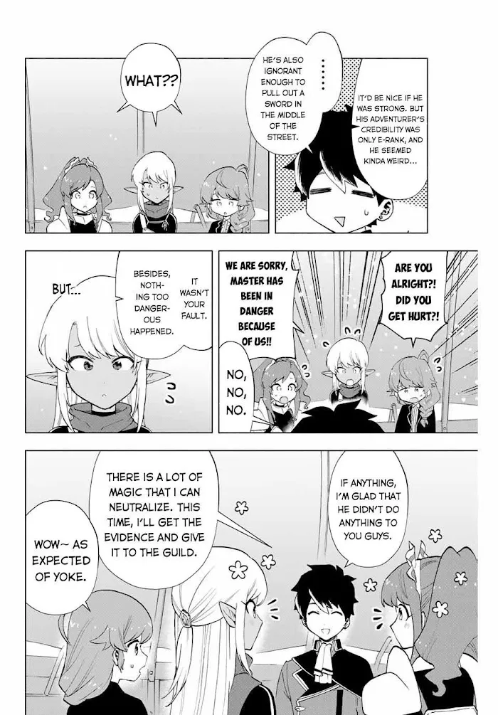 A Rank Party Wo Ridatsu Shita Ore Wa, Moto Oshiego Tachi To Meikyuu Shinbu Wo Mezasu Zinmanga X Chapter 10 Page 7