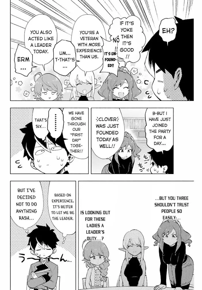 A Rank Party Wo Ridatsu Shita Ore Wa, Moto Oshiego Tachi To Meikyuu Shinbu Wo Mezasu Zinmanga X Chapter 8 Page 3