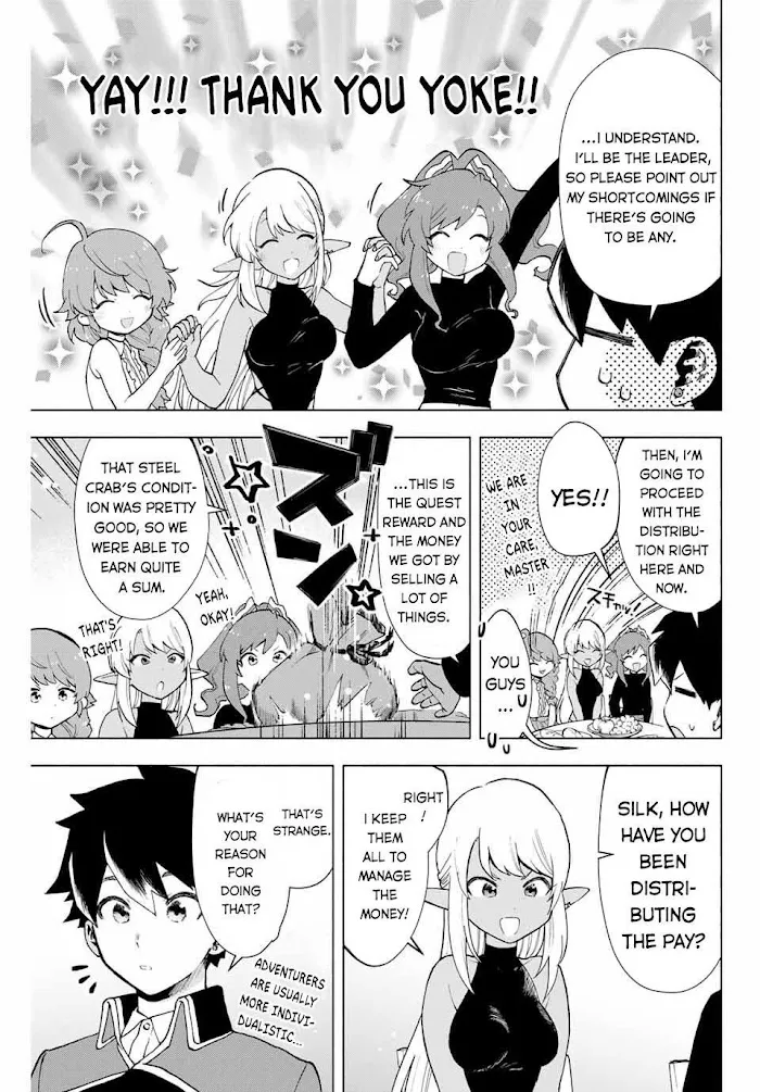 A Rank Party Wo Ridatsu Shita Ore Wa, Moto Oshiego Tachi To Meikyuu Shinbu Wo Mezasu Zinmanga X Chapter 8 Page 4