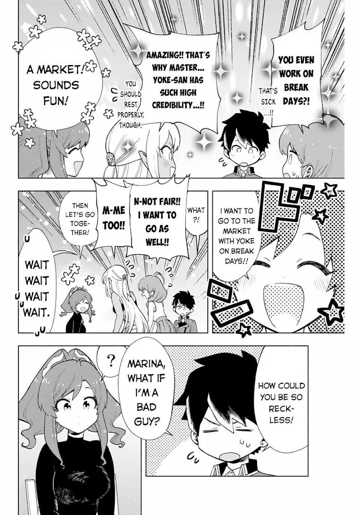 A Rank Party Wo Ridatsu Shita Ore Wa, Moto Oshiego Tachi To Meikyuu Shinbu Wo Mezasu Zinmanga X Chapter 8 Page 7