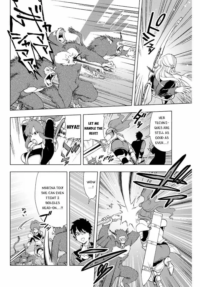 A Rank Party Wo Ridatsu Shita Ore Wa, Moto Oshiego Tachi To Meikyuu Shinbu Wo Mezasu Zinmanga X Chapter 2 Page 13