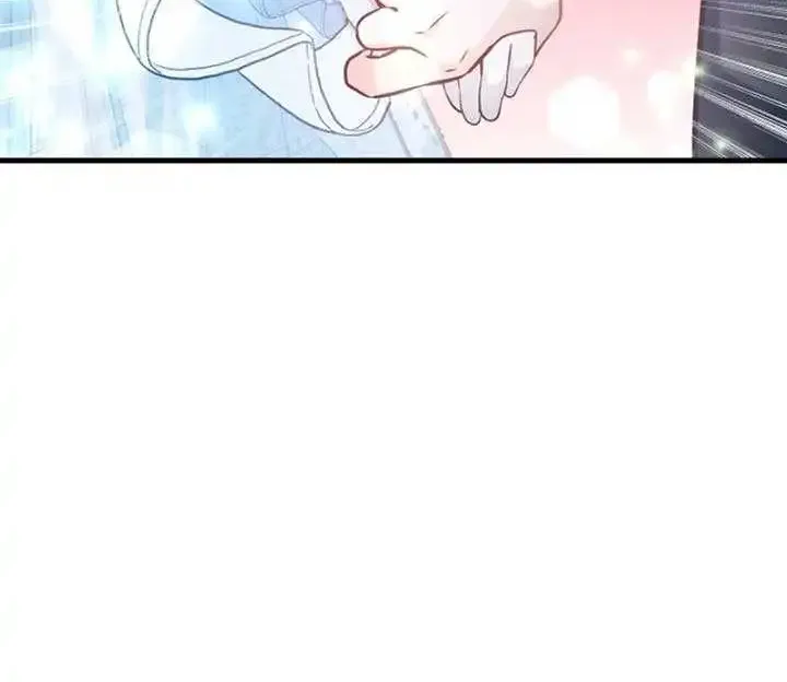 The Villain Family's New Daughter-In-Law Zinmanga X Chapter 18 Page 50
