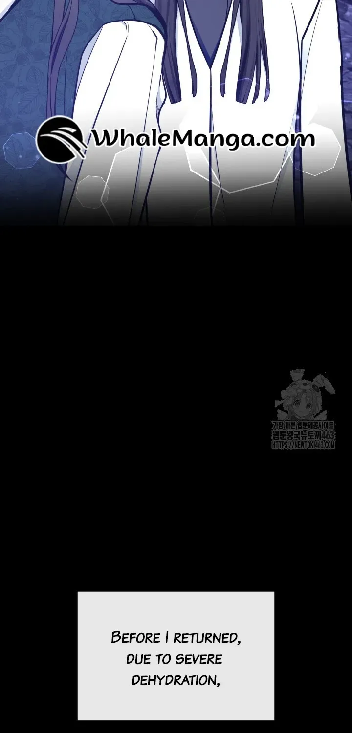 The Villain Family's New Daughter-In-Law Zinmanga X Chapter 15 Page 3