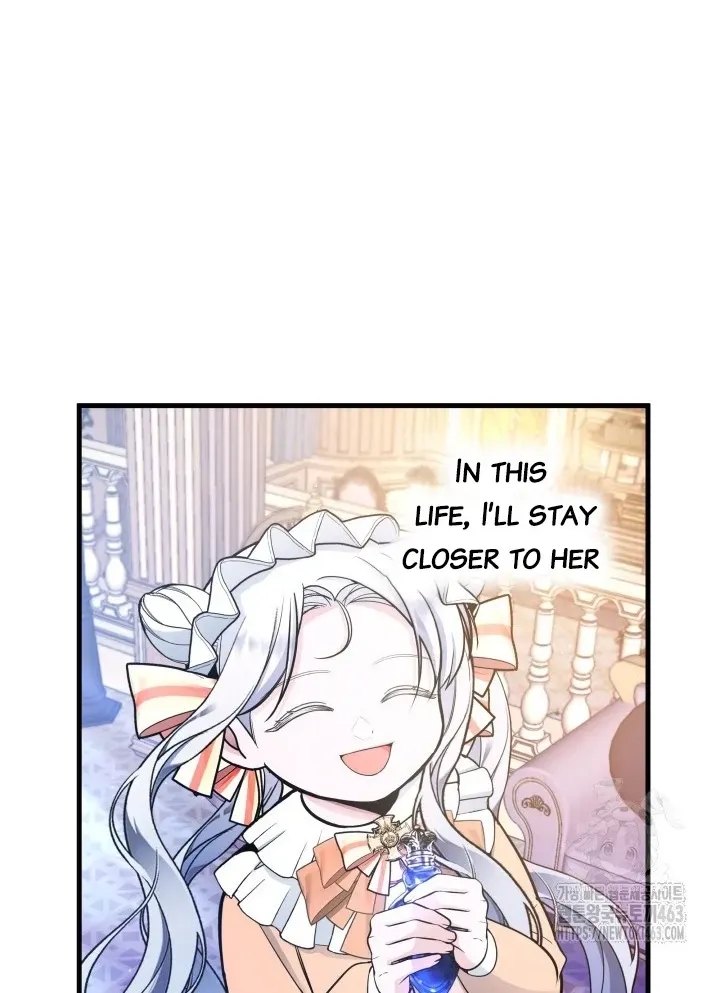 The Villain Family's New Daughter-In-Law Zinmanga X Chapter 15 Page 10