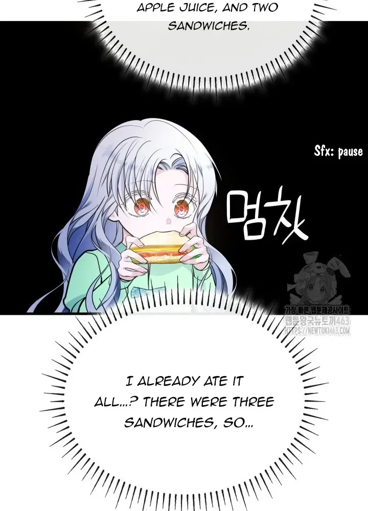 The Villain Family's New Daughter-In-Law Zinmanga X Chapter 15 Page 60