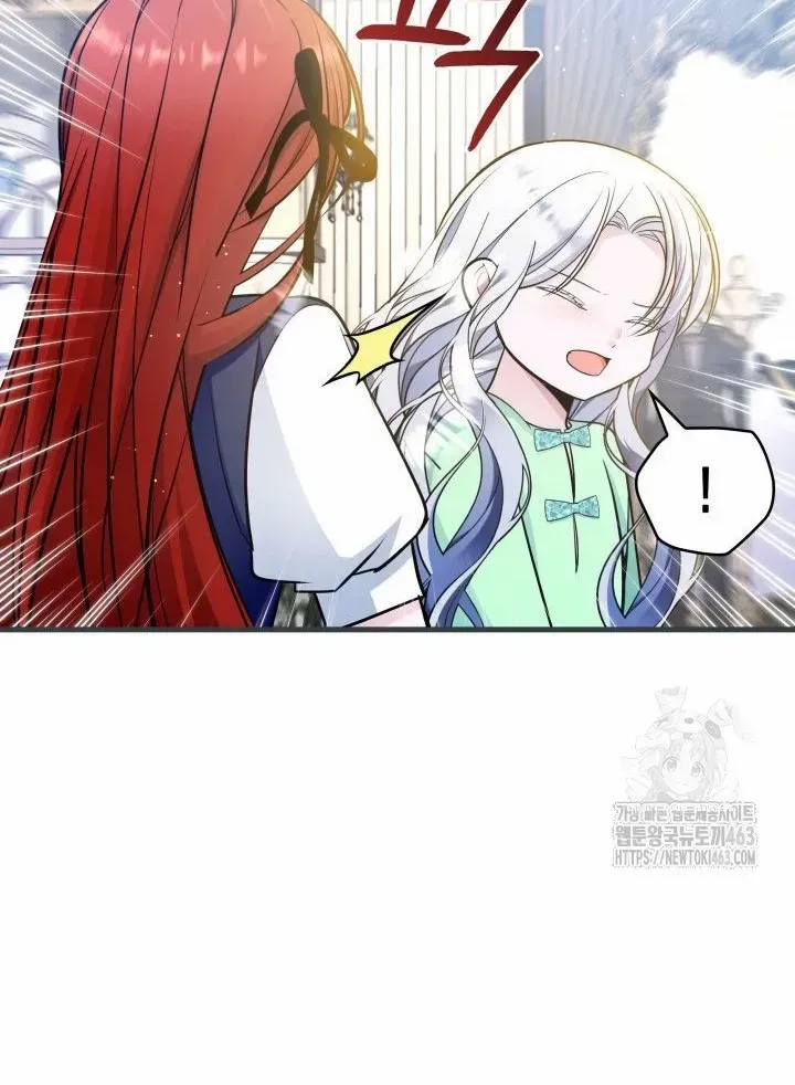 The Villain Family's New Daughter-In-Law Zinmanga X Chapter 15 Page 80