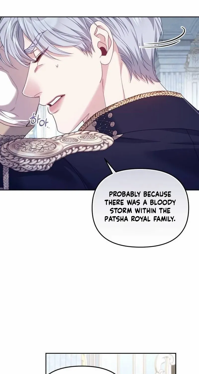 Even Though She’s The Substitute Queen, She Spent The First Night With Him Zinmanga X Chapter 32 Page 23