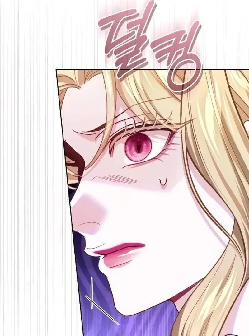 Even Though She’s The Substitute Queen, She Spent The First Night With Him Zinmanga X Chapter 31 Page 10