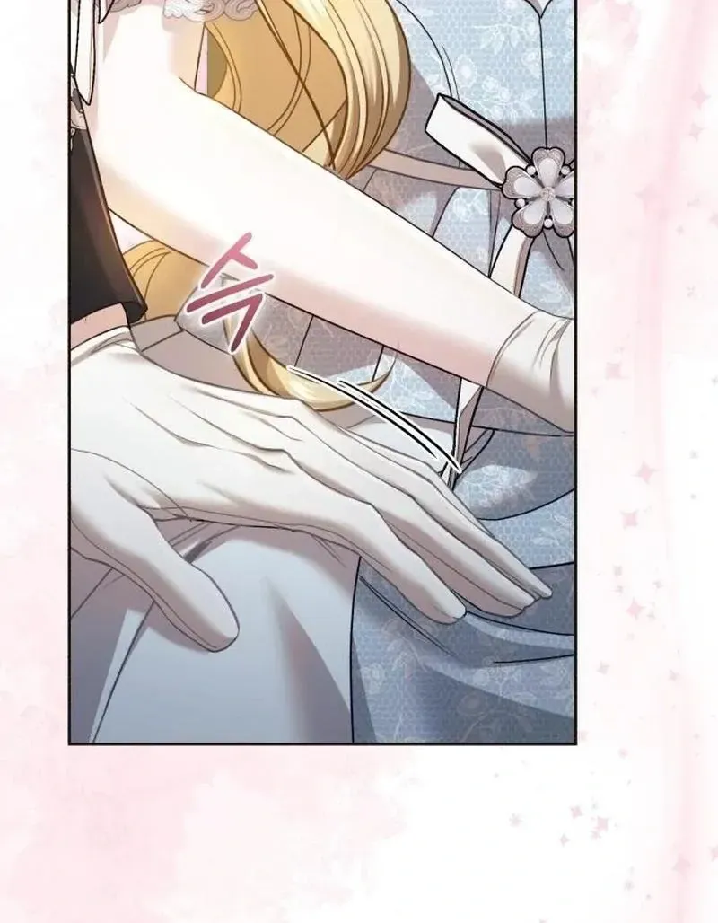 Even Though She’s The Substitute Queen, She Spent The First Night With Him Zinmanga X Chapter 31 Page 40