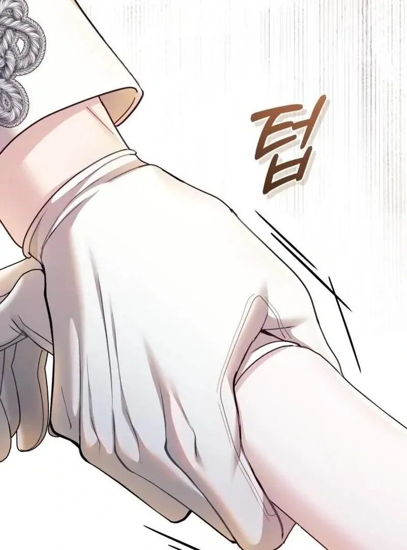 Even Though She’s The Substitute Queen, She Spent The First Night With Him Zinmanga X Chapter 31 Page 124
