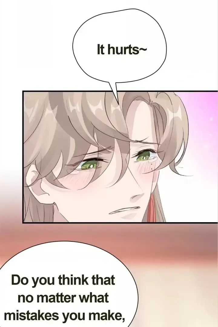 Even Though She’s The Substitute Queen, She Spent The First Night With Him Zinmanga X Chapter 29 Page 17