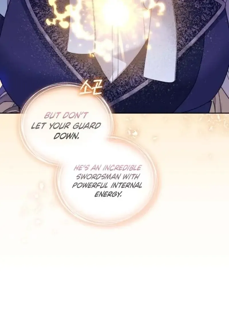 Even Though She’s The Substitute Queen, She Spent The First Night With Him Zinmanga X Chapter 25 Page 103