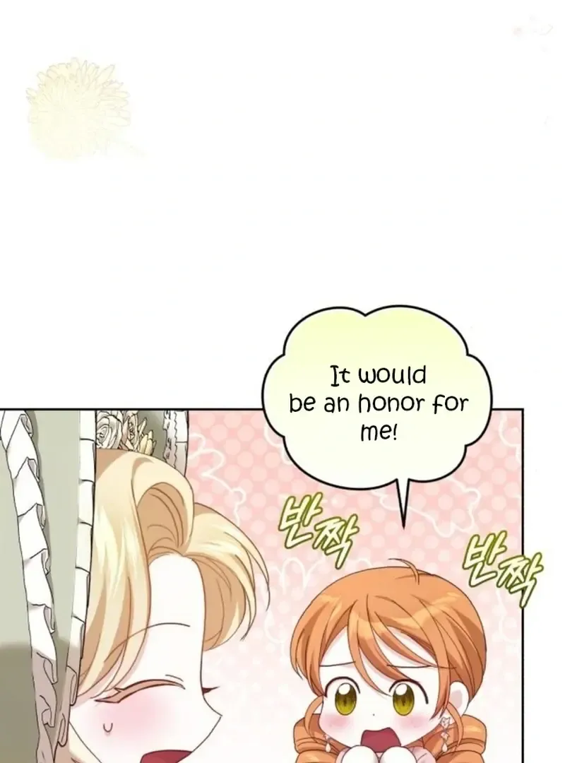 Even Though She’s The Substitute Queen, She Spent The First Night With Him Zinmanga X Chapter 24 Page 19