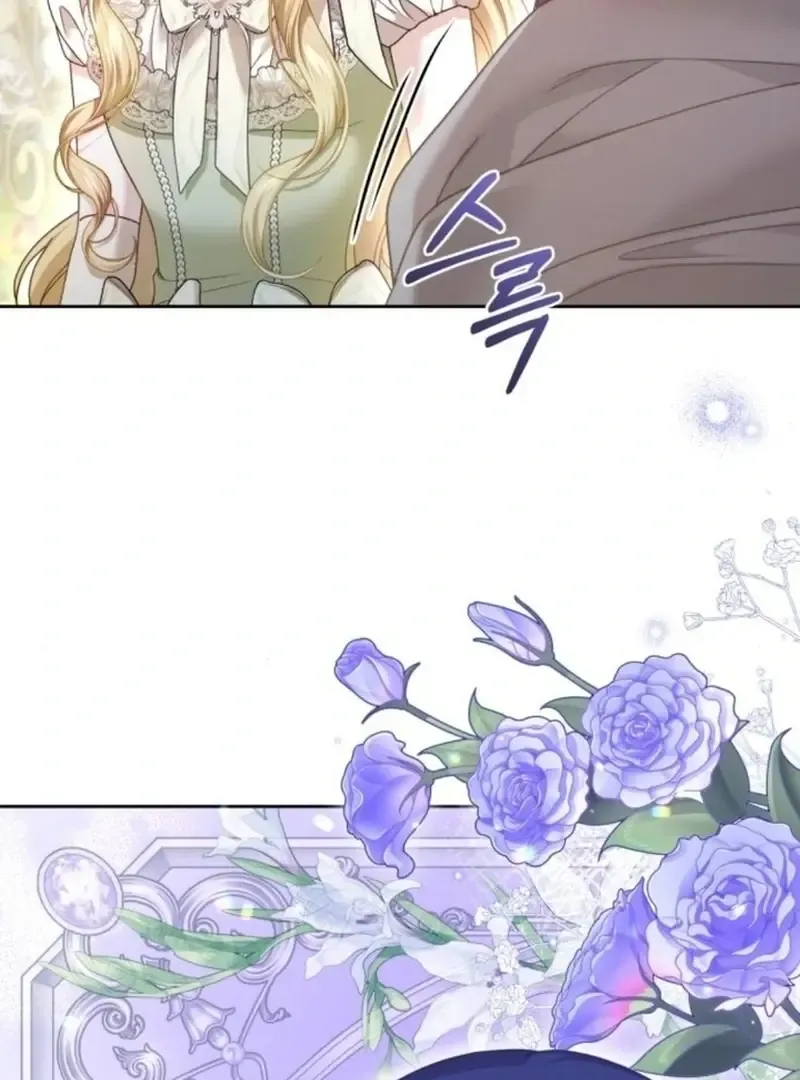 Even Though She’s The Substitute Queen, She Spent The First Night With Him Zinmanga X Chapter 23 Page 49