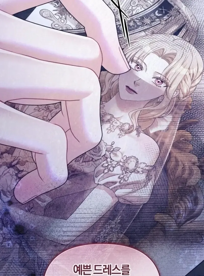 Even Though She’s The Substitute Queen, She Spent The First Night With Him Zinmanga X Chapter 23 Page 122
