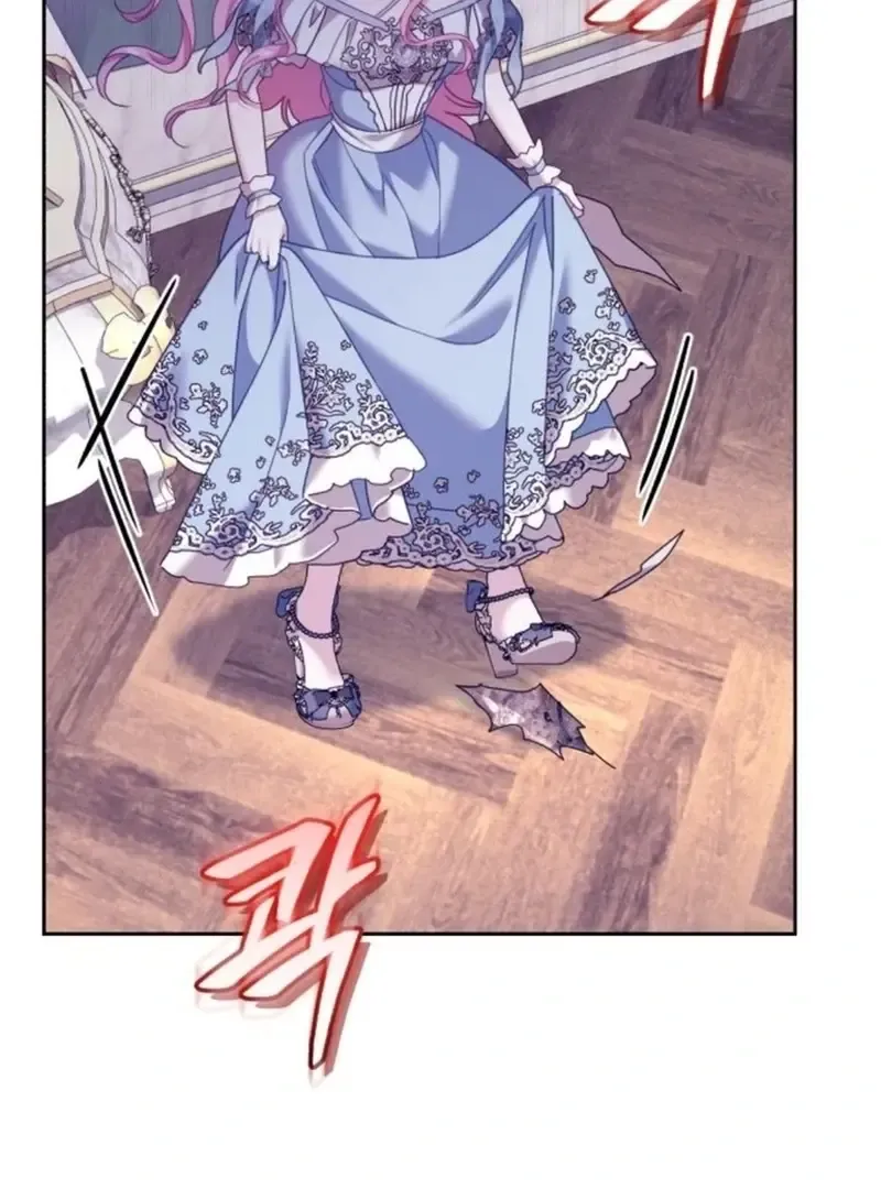 Even Though She’s The Substitute Queen, She Spent The First Night With Him Zinmanga X Chapter 23 Page 131