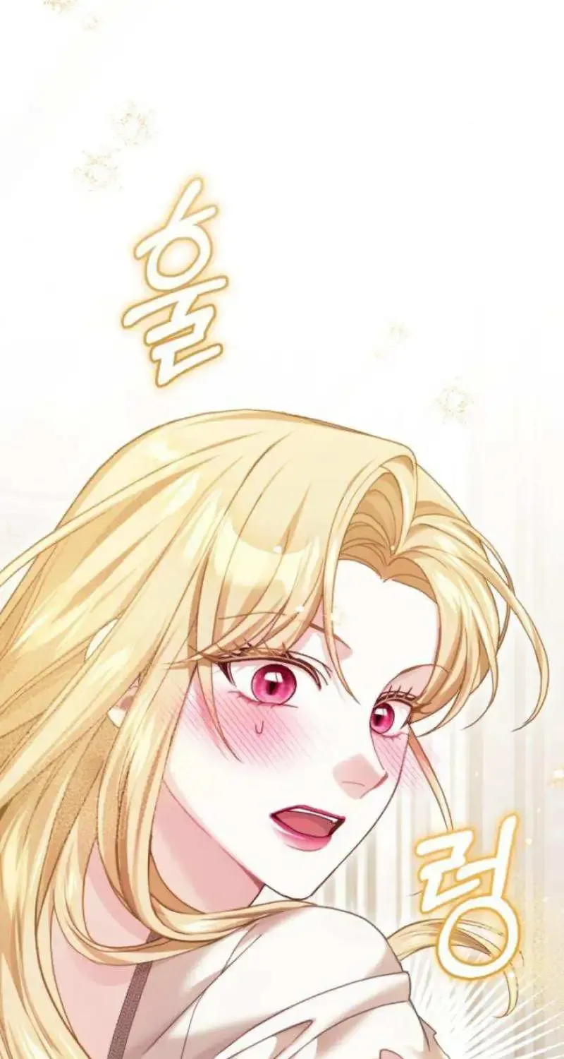 Even Though She’s The Substitute Queen, She Spent The First Night With Him Zinmanga X Chapter 21 Page 31