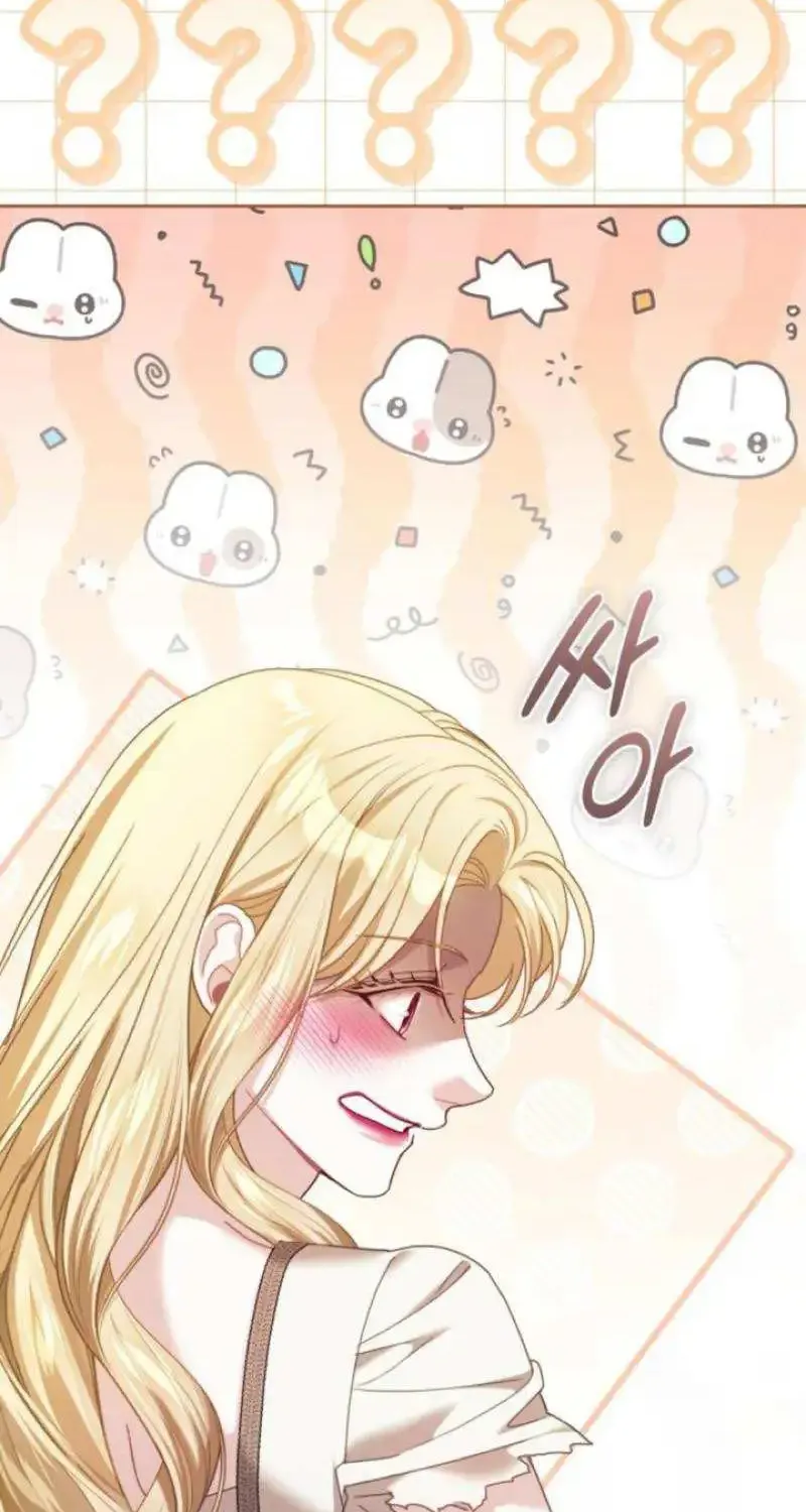 Even Though She’s The Substitute Queen, She Spent The First Night With Him Zinmanga X Chapter 21 Page 34