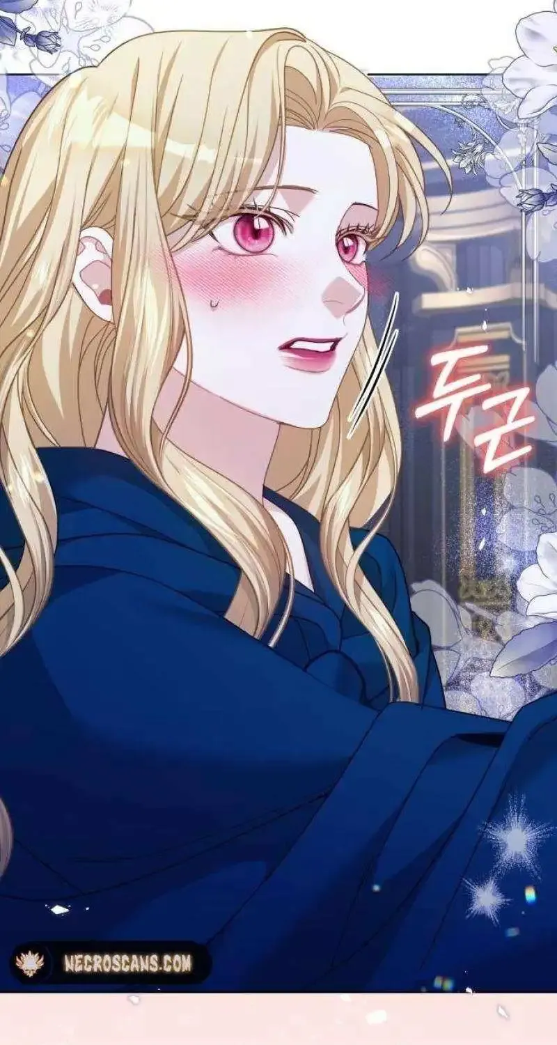 Even Though She’s The Substitute Queen, She Spent The First Night With Him Zinmanga X Chapter 19 Page 71
