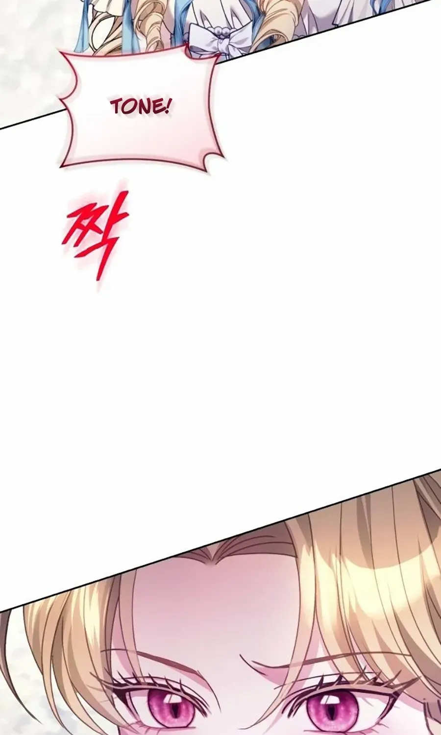 Even Though She’s The Substitute Queen, She Spent The First Night With Him Zinmanga X Chapter 18 Page 35