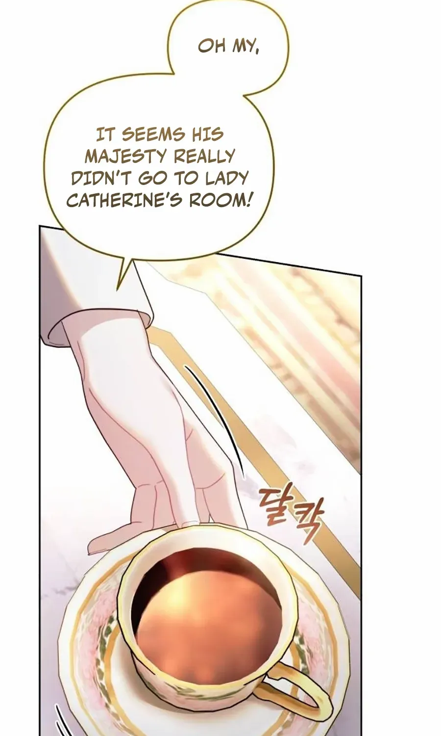 Even Though She’s The Substitute Queen, She Spent The First Night With Him Zinmanga X Chapter 18 Page 111