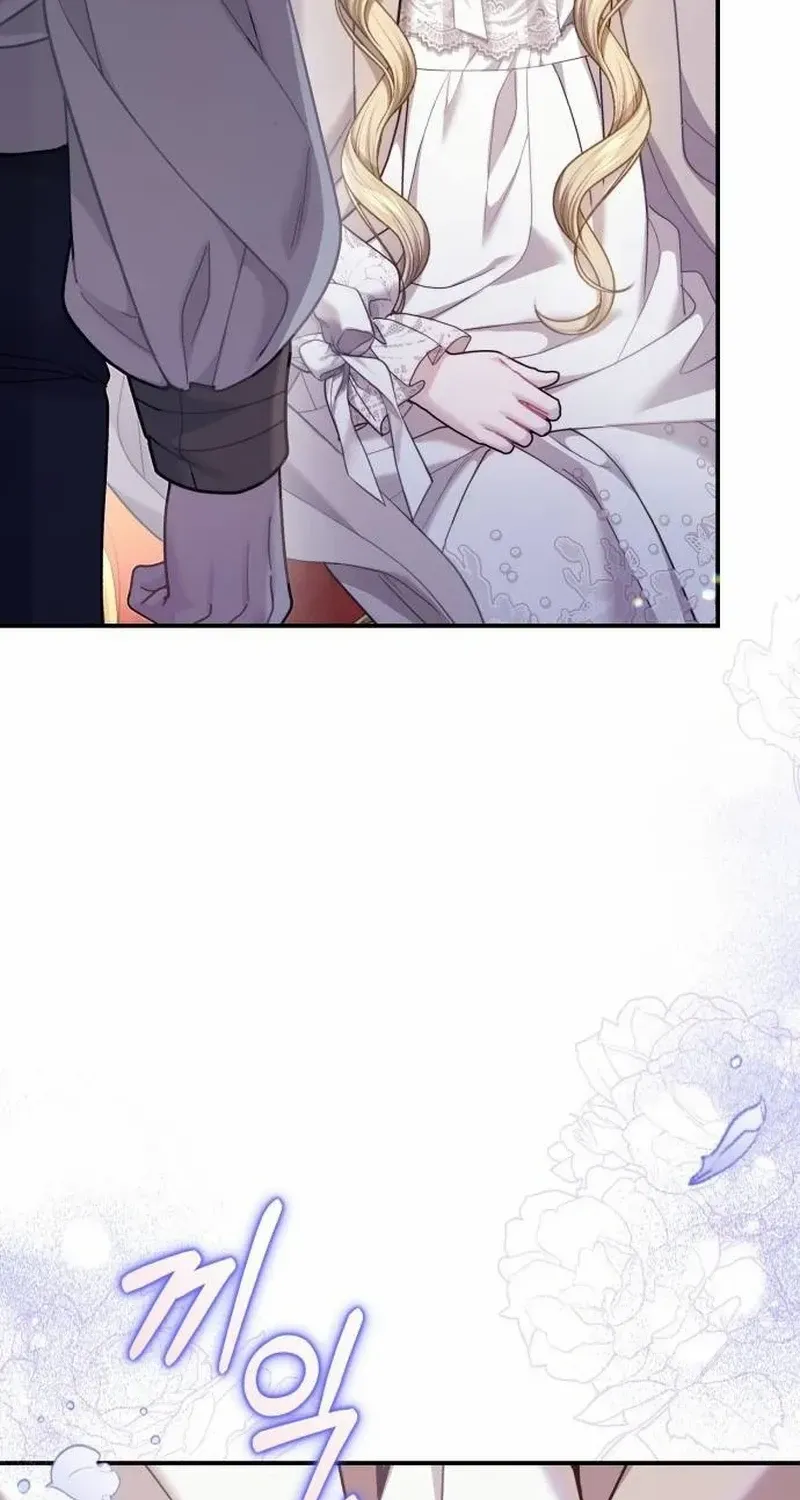 Even Though She’s The Substitute Queen, She Spent The First Night With Him Zinmanga X Chapter 16 Page 3